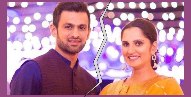 Shoaib Malik's Wedding Bells Ring with Sana Javed