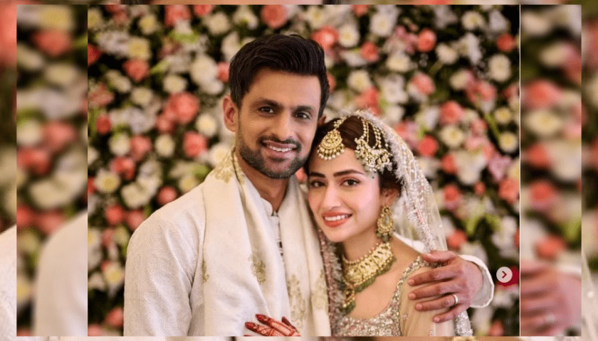 Shoaib Malik's Wedding Bells Ring with Sana Javed