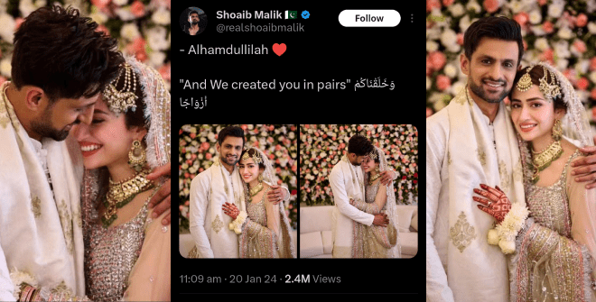 Shoaib Malik's Wedding Bells Ring with Sana Javed