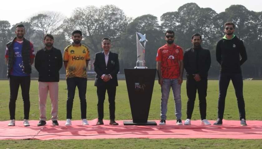 PSL 9 Trophy Unveiled in Lahore Polo Ground